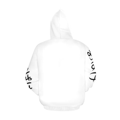 The Unholy Trinity Hoodie