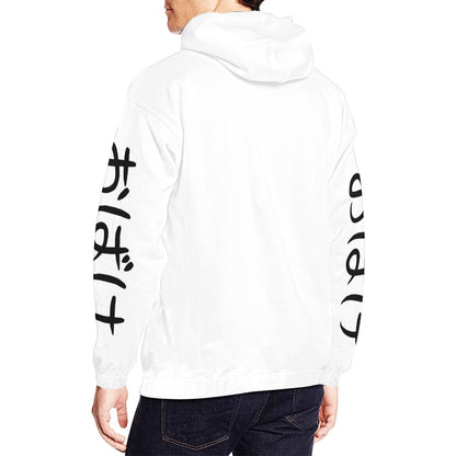 The Unholy Trinity Hoodie