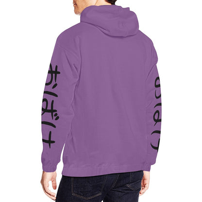 The Unholy Trinity Hoodie